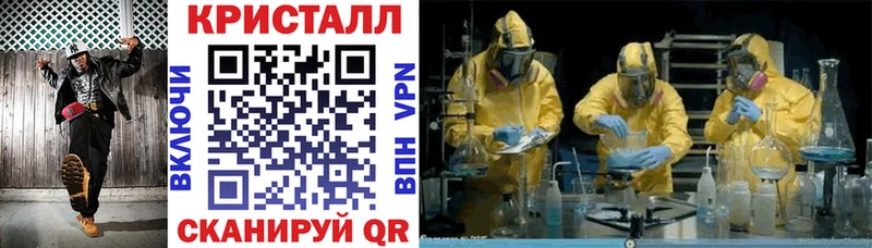 АМФ Premium  Мезень 