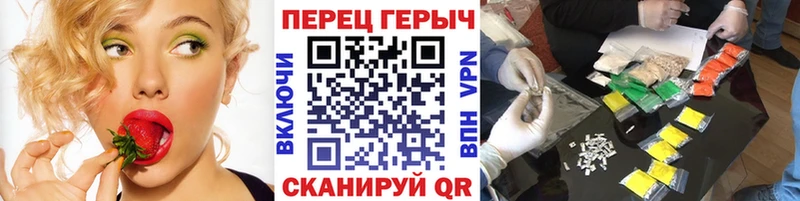 продажа наркотиков  ссылка на мегу вход  ГЕРОИН Афган  Мезень 