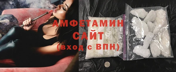 кокс Беломорск