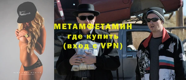 не бодяженный Белоозёрский