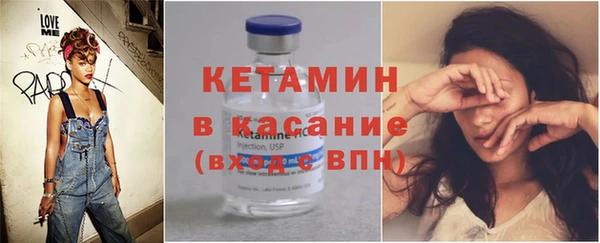 не бодяженный Белоозёрский