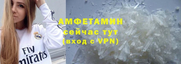 кокс Беломорск