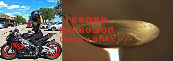кокс Беломорск