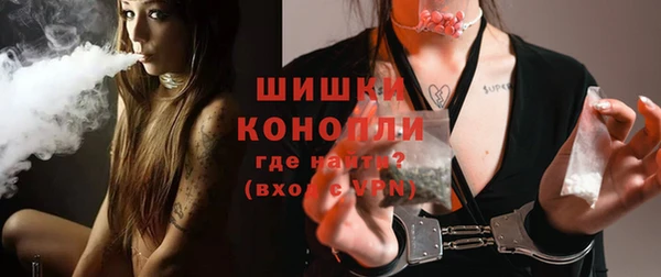 кокс Беломорск