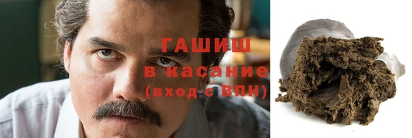 кокс Беломорск