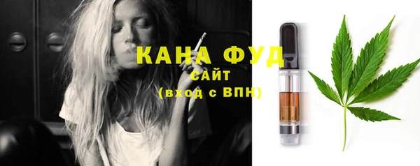 не бодяженный Белоозёрский