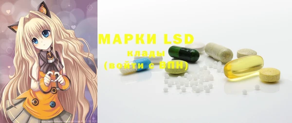 не бодяженный Белоозёрский