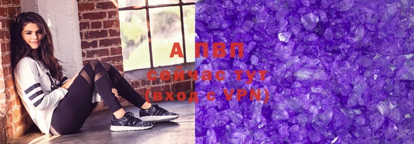 не бодяженный Белоозёрский