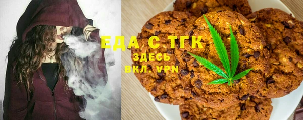 кокс Беломорск