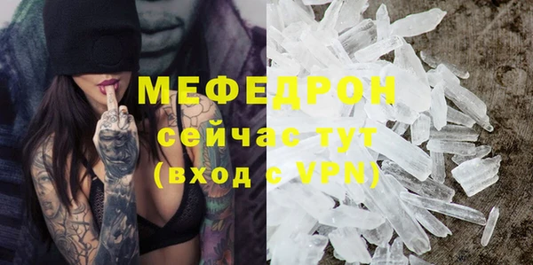 кокс Беломорск