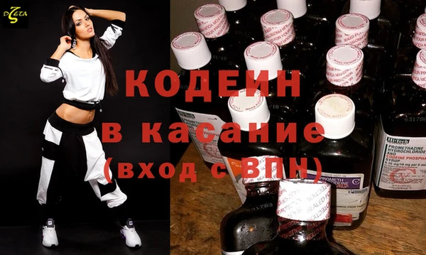 гашиш Приозерск