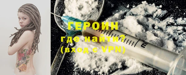 не бодяженный Белоозёрский