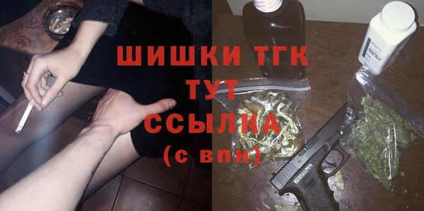не бодяженный Белоозёрский
