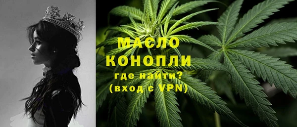 кокс Беломорск