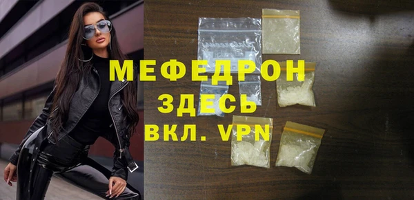 не бодяженный Белоозёрский