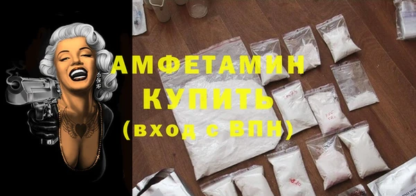 кокс Беломорск