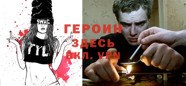 не бодяженный Белоозёрский