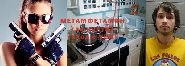 дмт Пролетарск
