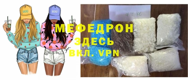 не бодяженный Белоозёрский