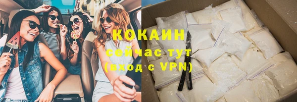 кокс Беломорск