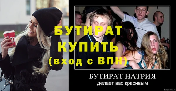 гашиш Приозерск