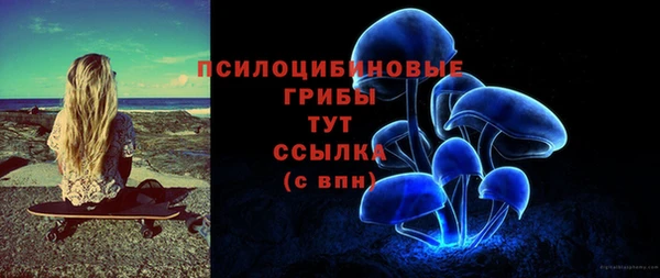 не бодяженный Белоозёрский