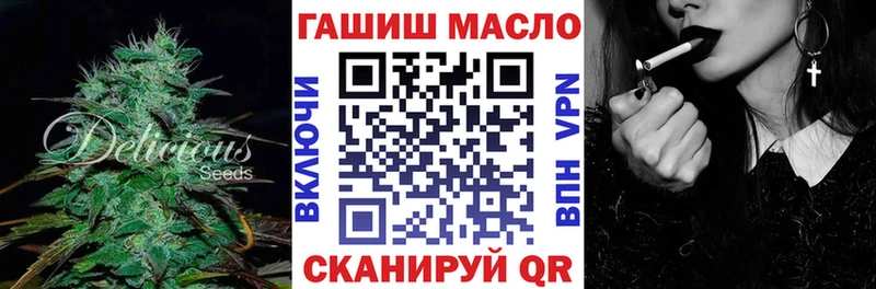 Дистиллят ТГК концентрат  Мезень 
